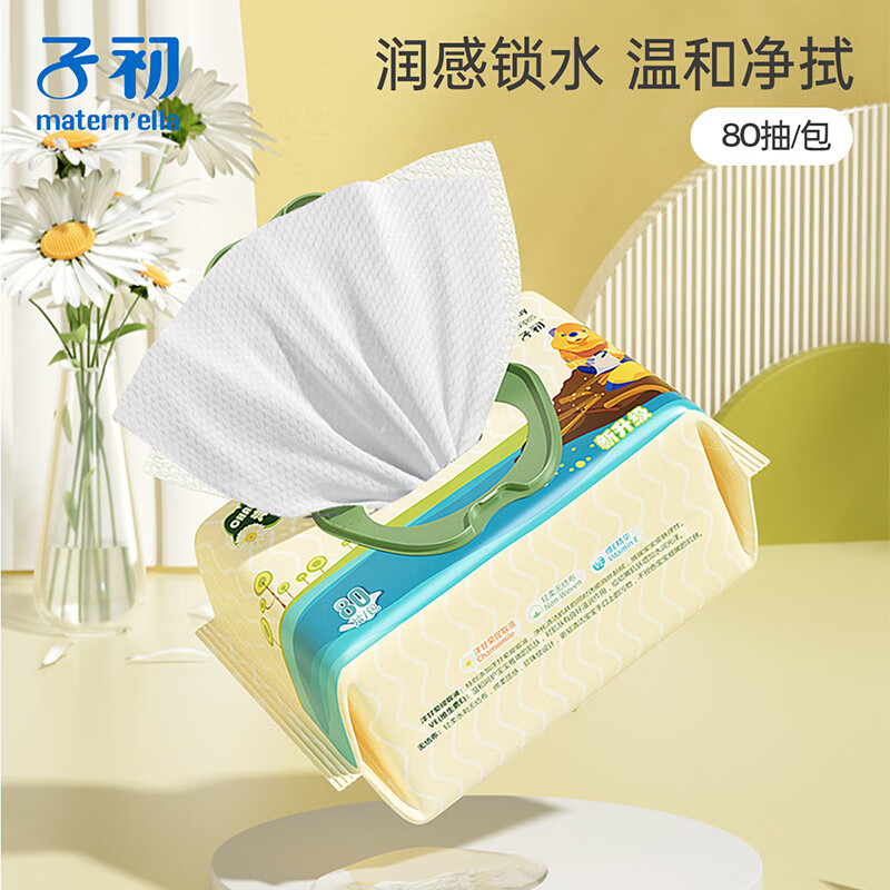 洋甘菊敷脸的危害(洋甘菊敷脸的危害有哪些) 洋甘菊敷脸的危害(洋甘菊敷脸的危害有哪些)