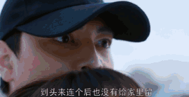 病娇忠犬攻略(病娇忠犬攻略大全) 病娇忠犬攻略(病娇忠犬攻略大全)