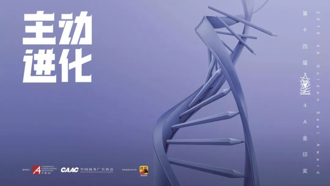 奥美经典广告最成功的广告(奥美经典广告最成功的广告是什么)