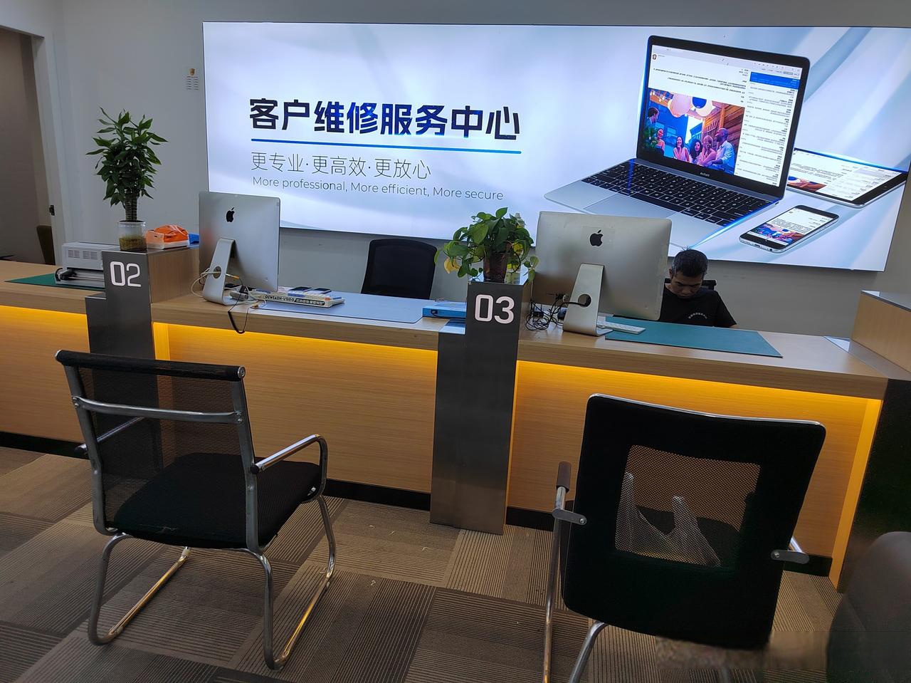 苹果维修店(怎么查苹果维修店) 苹果维修店(怎么查苹果维修店)