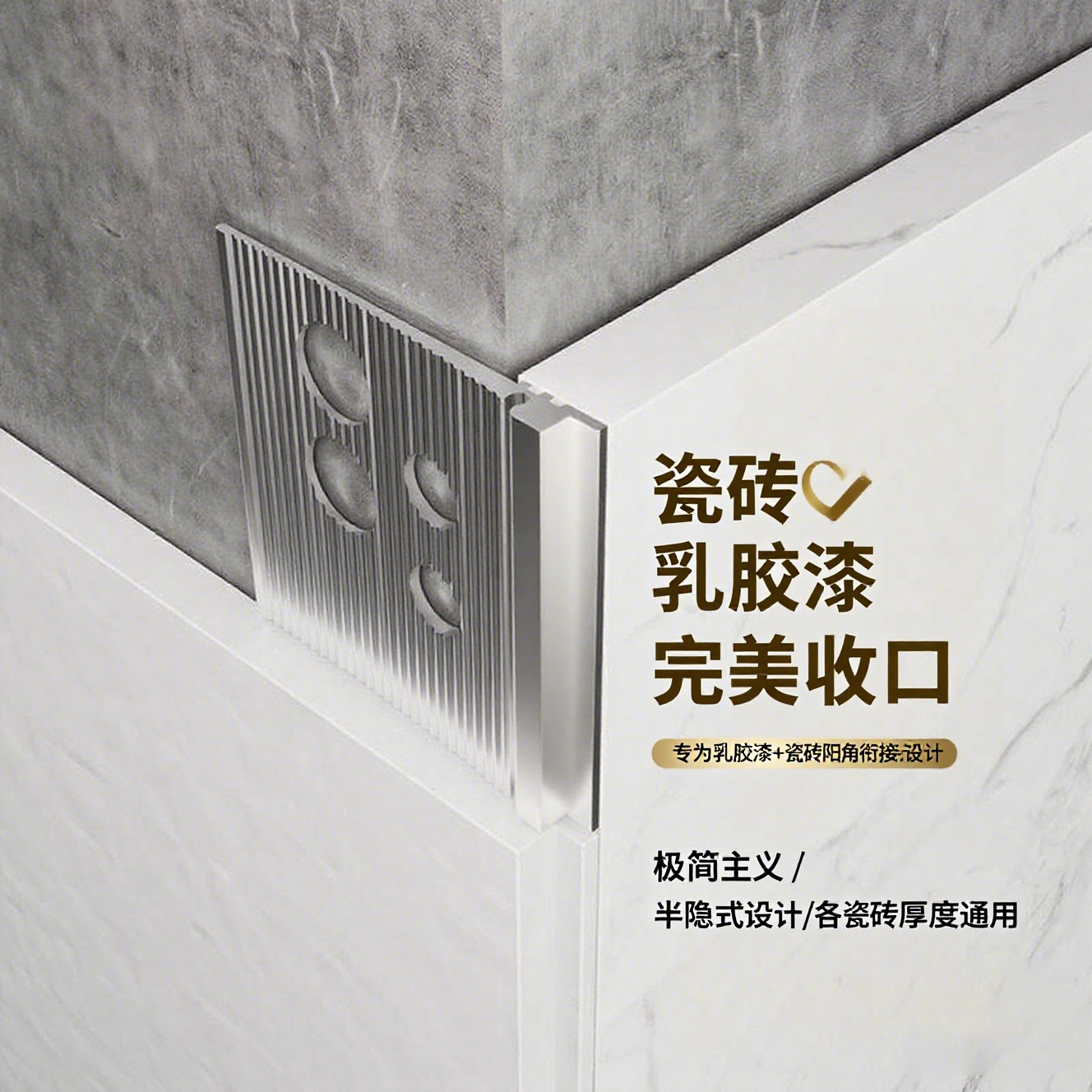 预埋单(预埋单的正确使用方法) 预埋单(预埋单的正确使用方法)