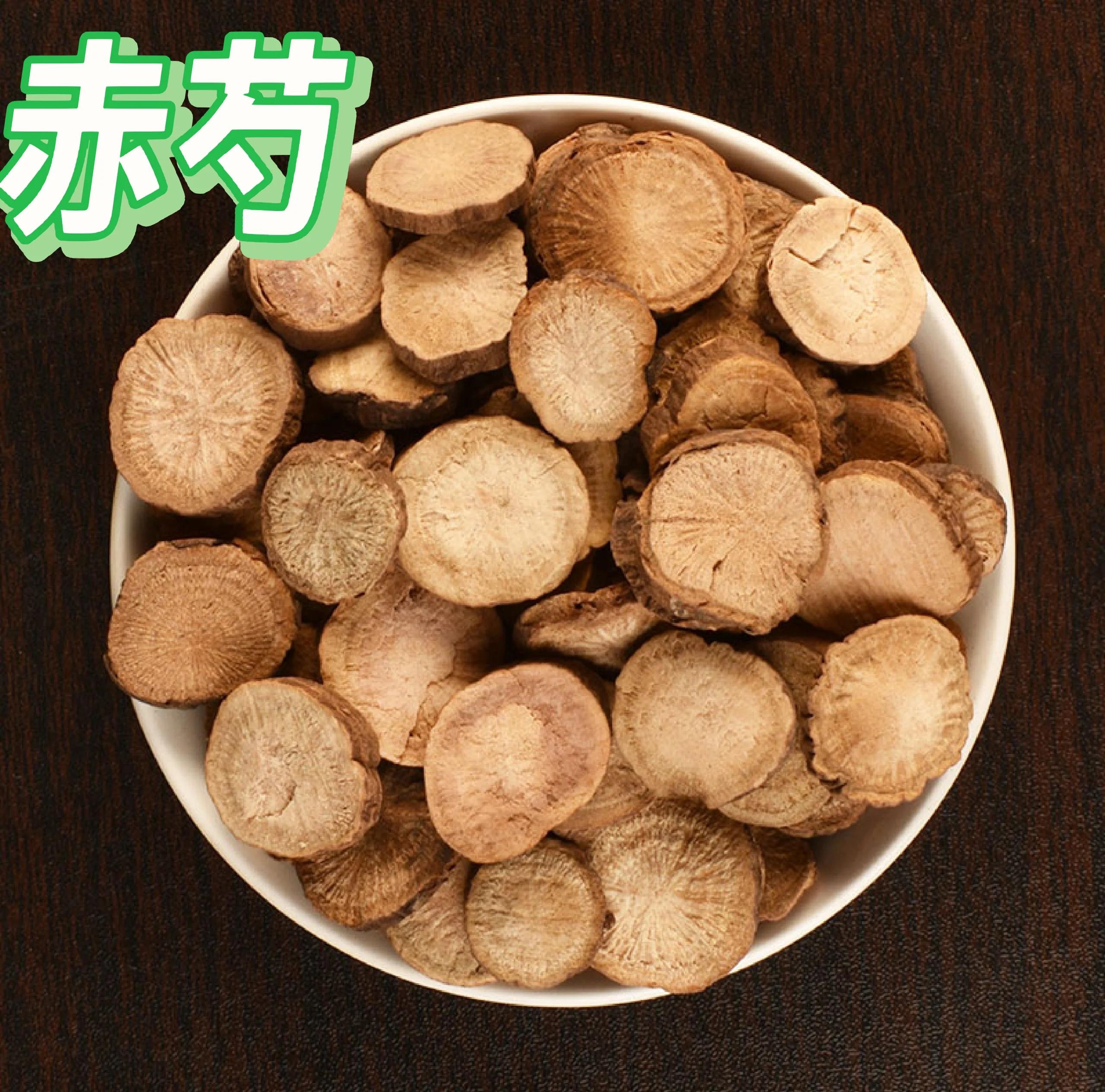 芍药花香味有毒吗(芍药花的香味对人有害吗) 芍药花香味有毒吗(芍药花的香味对人有害吗)