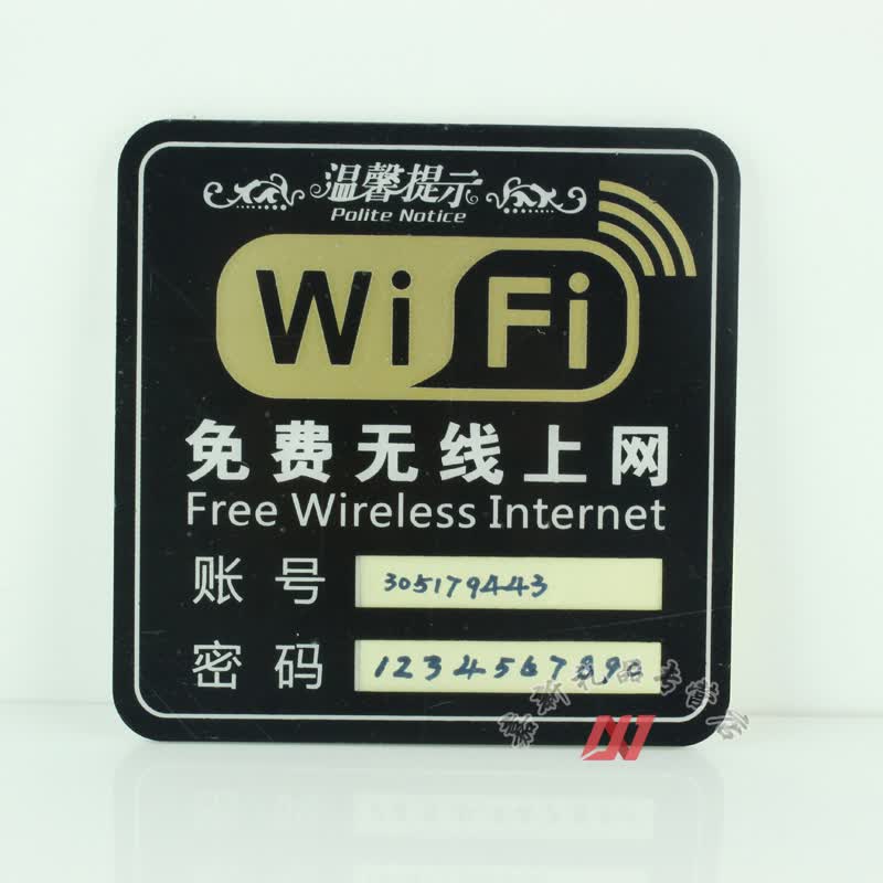 无线wifi多少钱一个月(可移动wifi多少钱一个月) 无线wifi多少钱一个月(可移动wifi多少钱一个月)