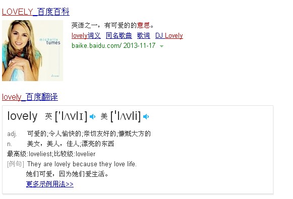 关于l/cno.是什么意思的信息 关于l/cno.是什么意思的信息