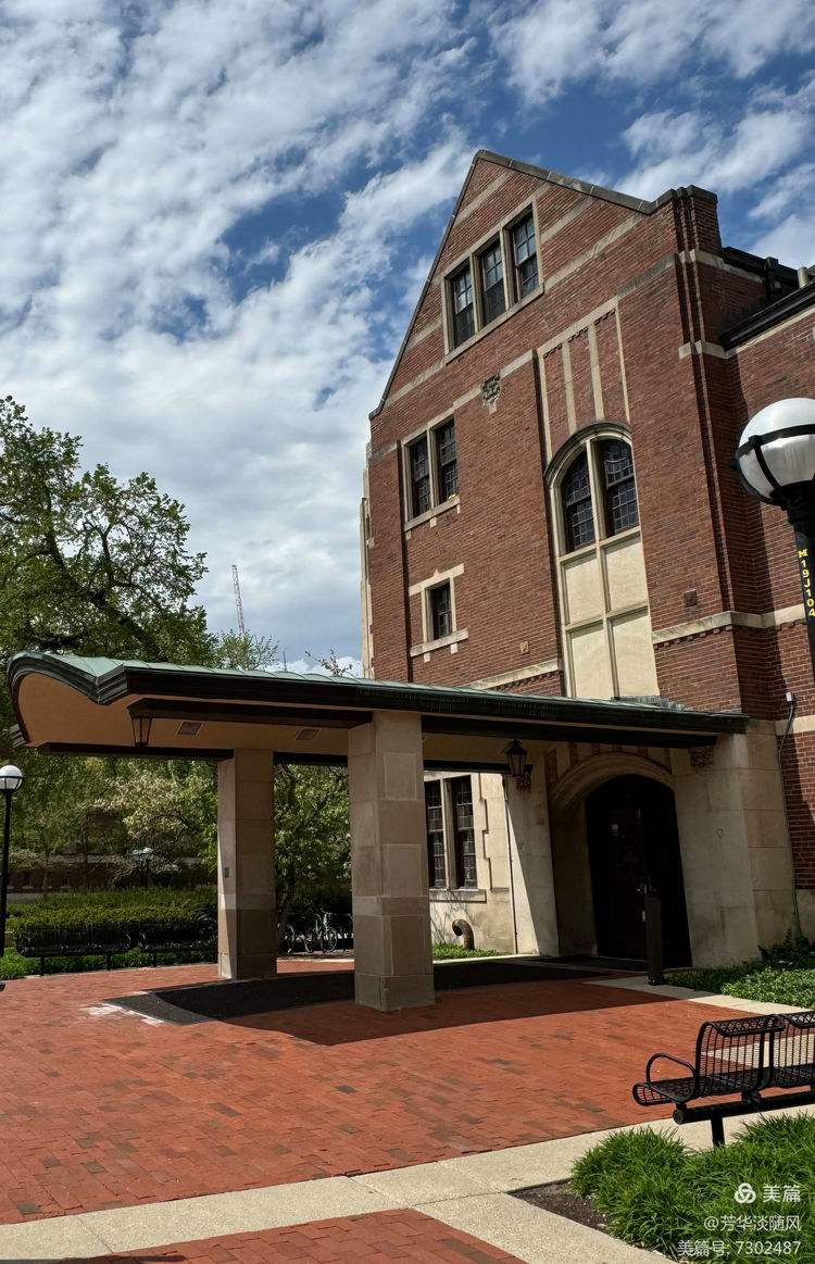 密歇根大学安娜堡分校(密歇根大学安娜堡分校怎么样) 密歇根大学安娜堡分校(密歇根大学安娜堡分校怎么样)