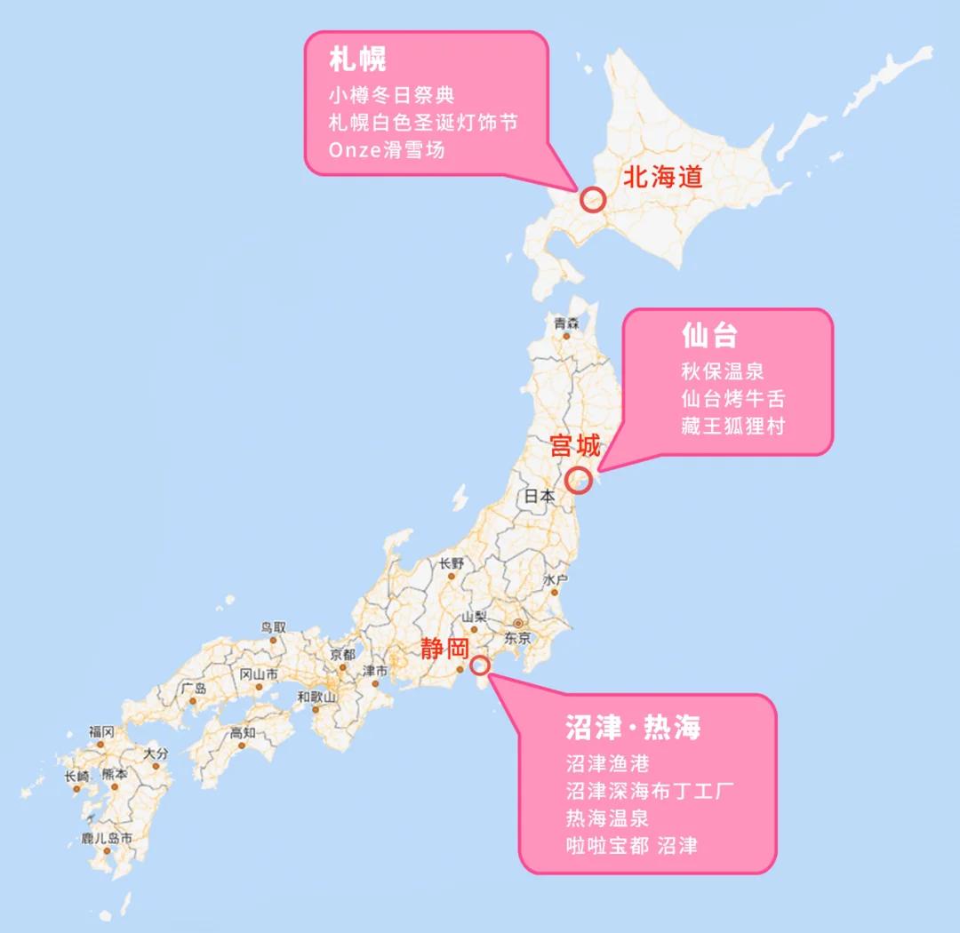 濑户内海地图位置(濑户内海在哪里世界地图) 濑户内海地图位置(濑户内海在哪里世界地图)