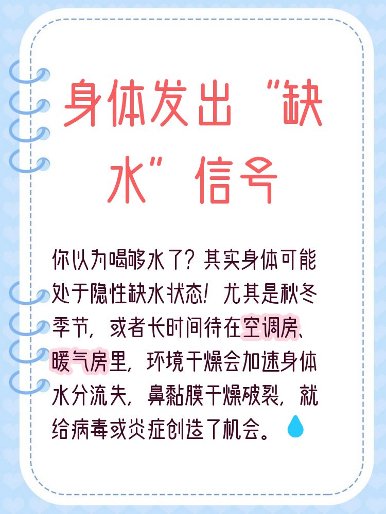 鼻子下边上火起泡怎么好得快(鼻子下边上火长泡如何快速消去) 鼻子下边上火起泡怎么好得快(鼻子下边上火长泡如何快速消去)