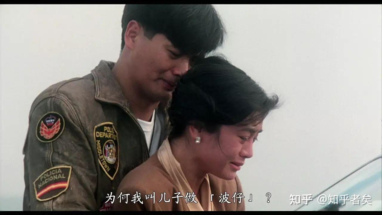 阿郎的故事演员表(阿郎的故事演员表名单) 阿郎的故事演员表(阿郎的故事演员表名单)