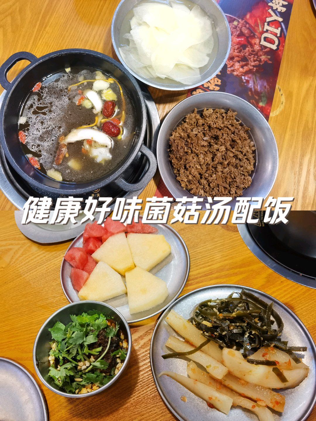 快瘦汤多少钱一盒(快瘦汤袁医生是真的吗) 快瘦汤多少钱一盒(快瘦汤袁医生是真的吗)