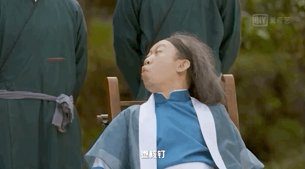 绝情谷吐枣核的女人(绝情谷吐枣核的女人是谁演的)