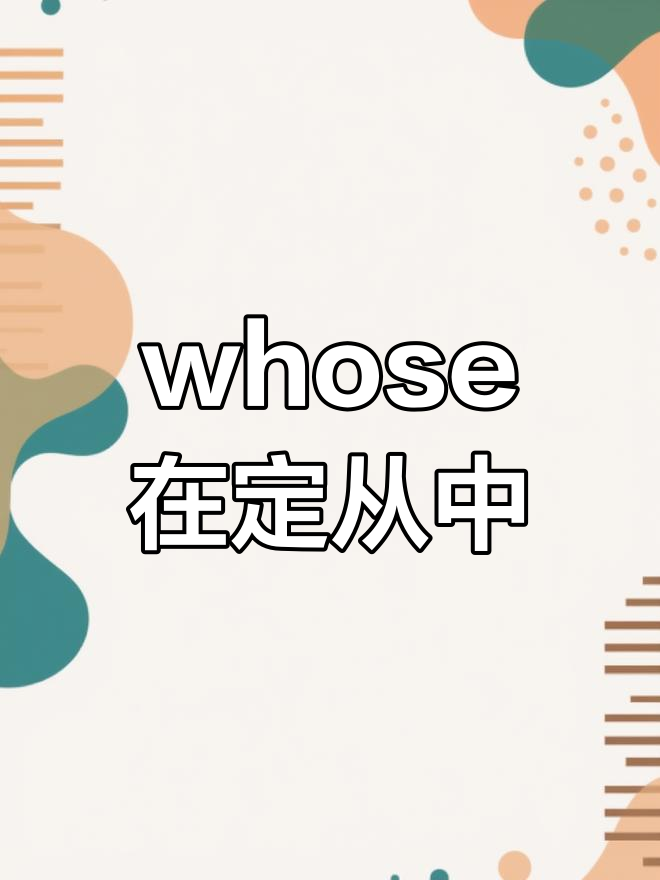actual是什么意思的简单介绍 actual是什么意思的简单介绍