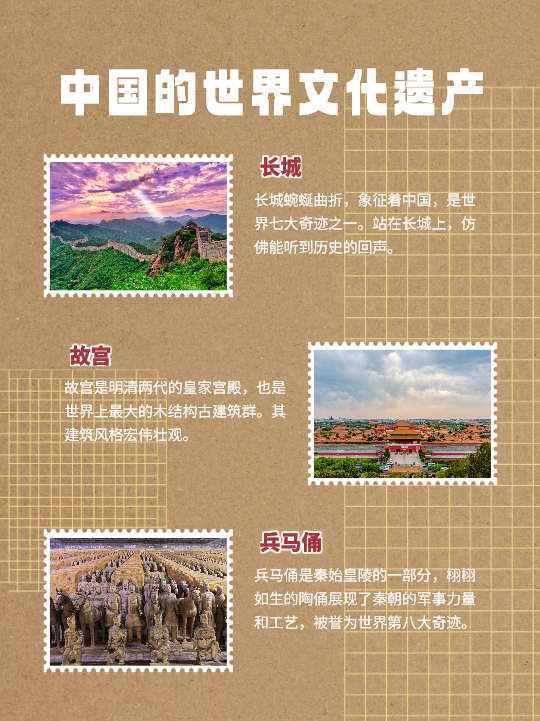遗产的意思是什么(遗产的意思是什么?)