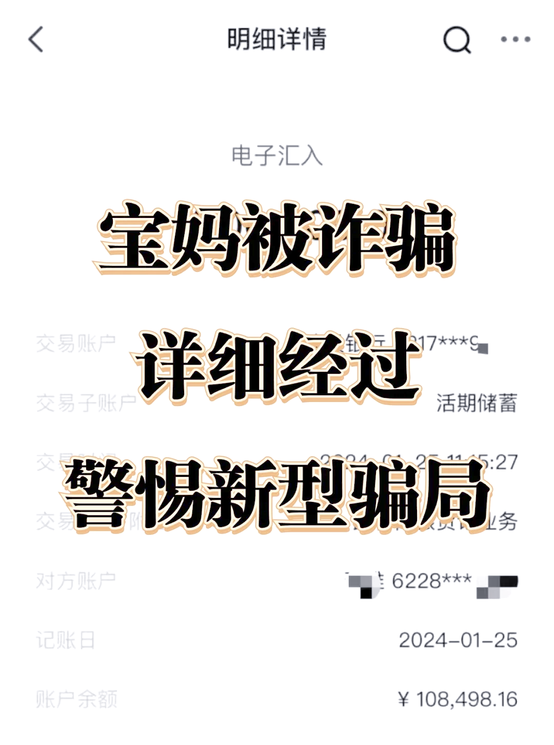 24岁宝妈欠网贷20万怎么办(24岁宝妈欠网贷20万怎么办呢) 24岁宝妈欠网贷20万怎么办(24岁宝妈欠网贷20万怎么办呢)