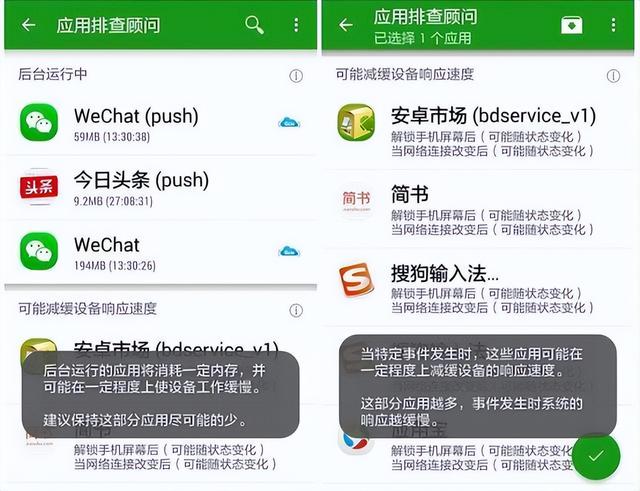 浏览不良网站对手机有什么影响(浏览不良网站对手机产生影响后怎么补救) 浏览不良网站对手机有什么影响(浏览不良网站对手机产生影响后怎么补救)