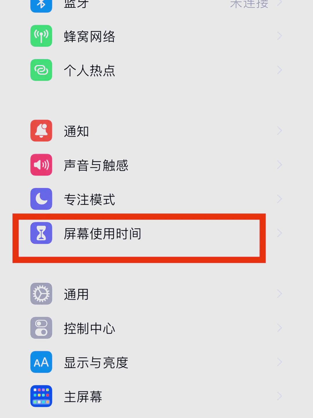 oppo充电提示音在哪里设置(oppo 手机充电提示音在哪设置?) oppo充电提示音在哪里设置(oppo 手机充电提示音在哪设置?)