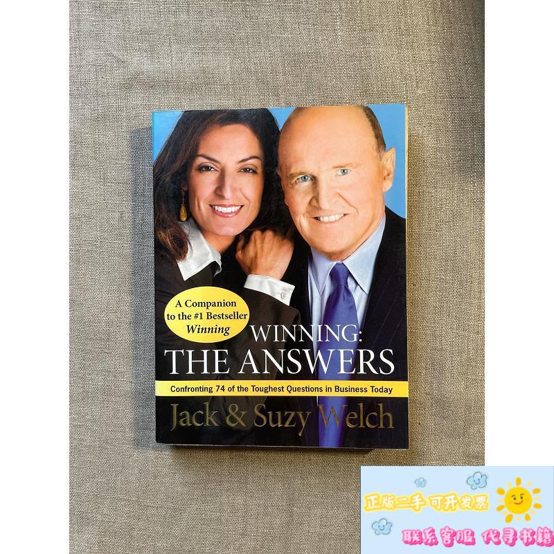 toughest(toughest翻译成英语) toughest(toughest翻译成英语)