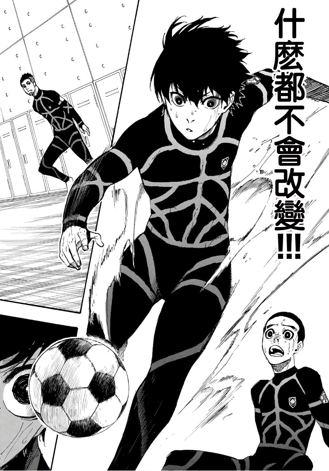 sf漫画(sf漫画网页) sf漫画(sf漫画网页)
