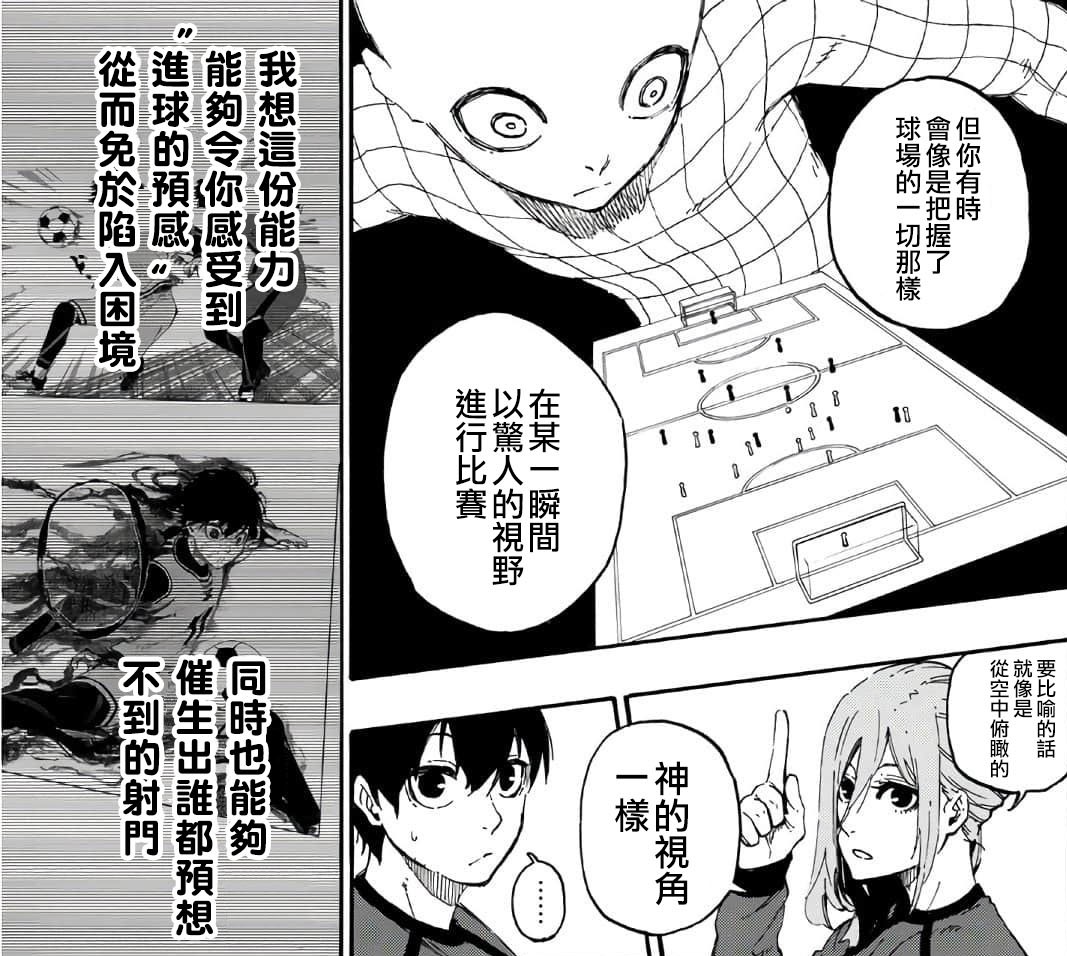 sf漫画(sf漫画网页) sf漫画(sf漫画网页)