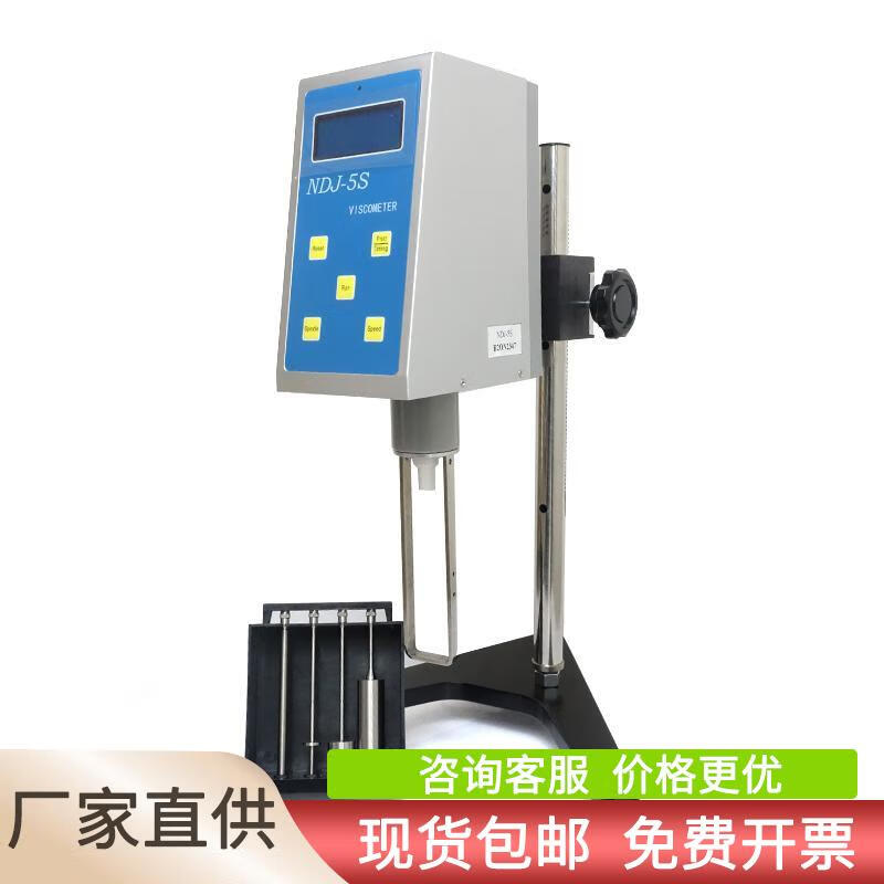 南北潮(南北潮商城官网) 南北潮(南北潮商城官网)
