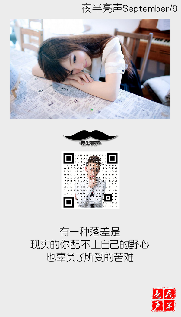 刻苦铭心什么意思(刻苦铭心是什么短语) 刻苦铭心什么意思(刻苦铭心是什么短语)