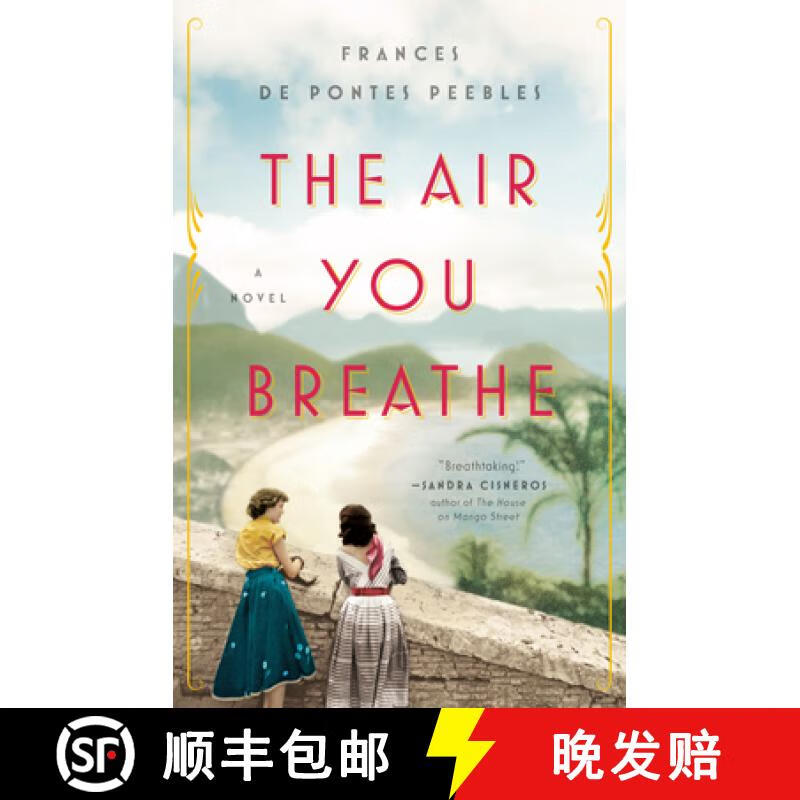 breathe(breathe)