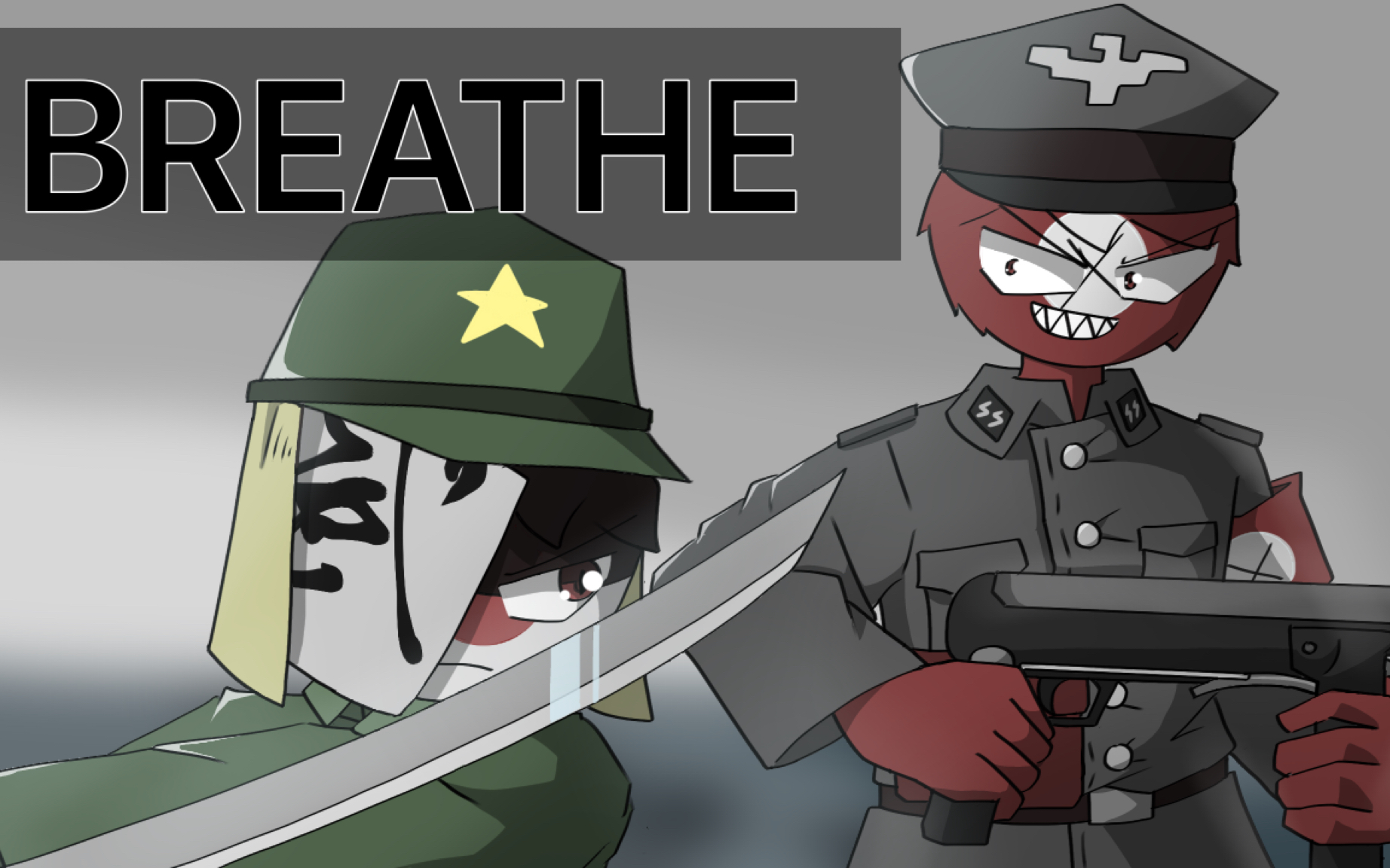 breathe(breathe)