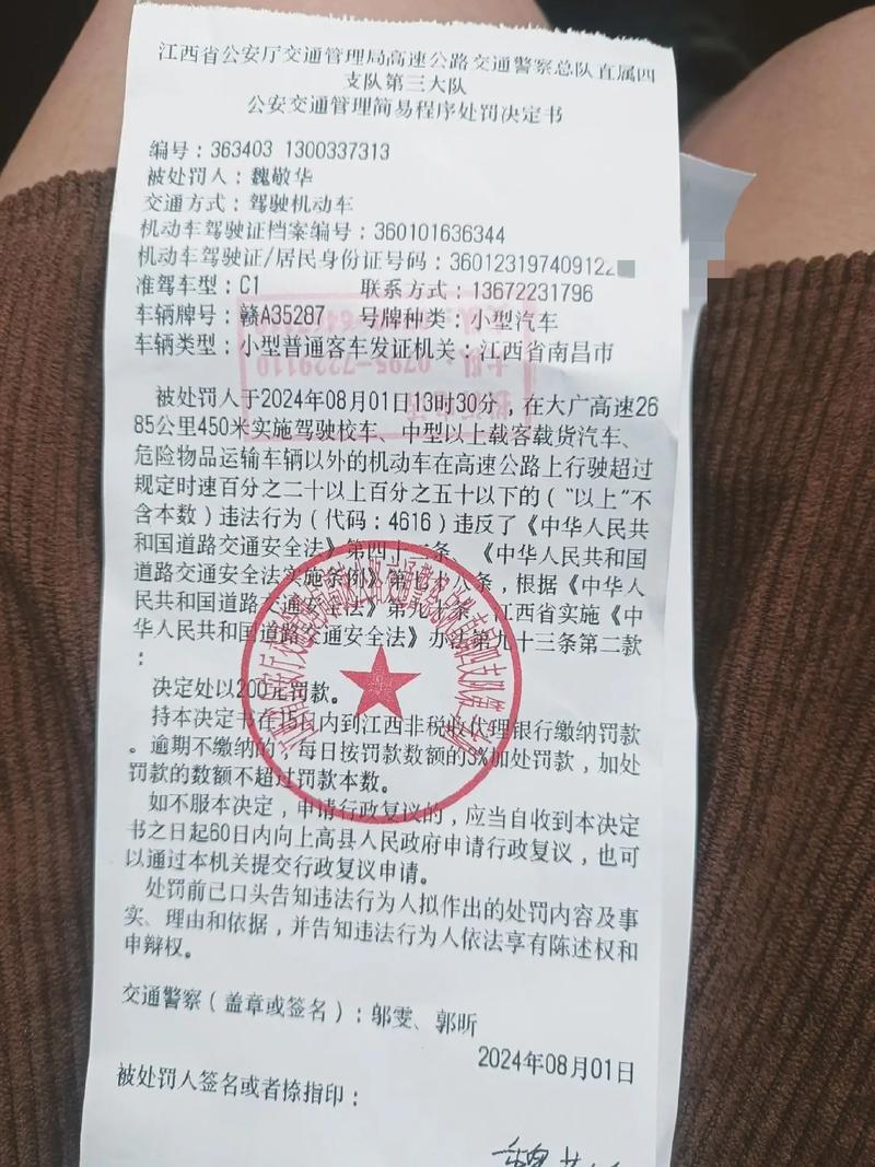肇事逃逸扣几分(肇事逃逸扣几分罚多少钱) 肇事逃逸扣几分(肇事逃逸扣几分罚多少钱)