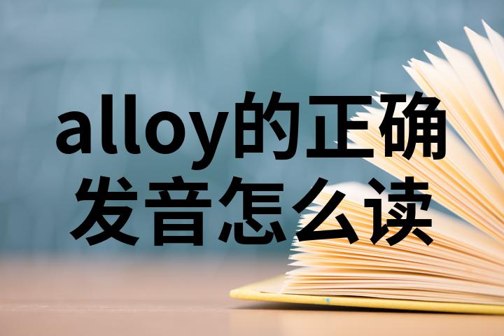 pure的名词(pure名词英文)