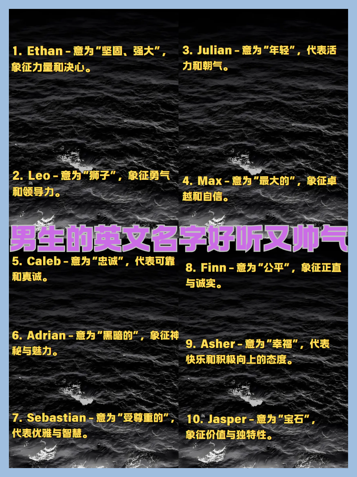 pure的名词(pure名词英文)