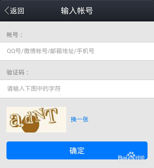 qq恢复系统官网(恢复系统官网恢复群) qq恢复系统官网(恢复系统官网恢复群)