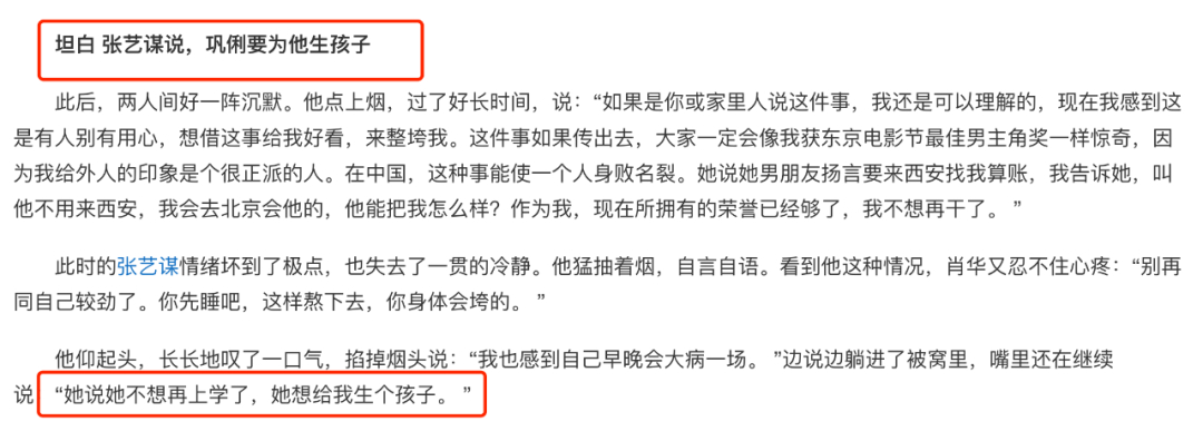 怎么让一个人身败名裂不犯法(怎么让一个人身败名裂,家庭破裂)