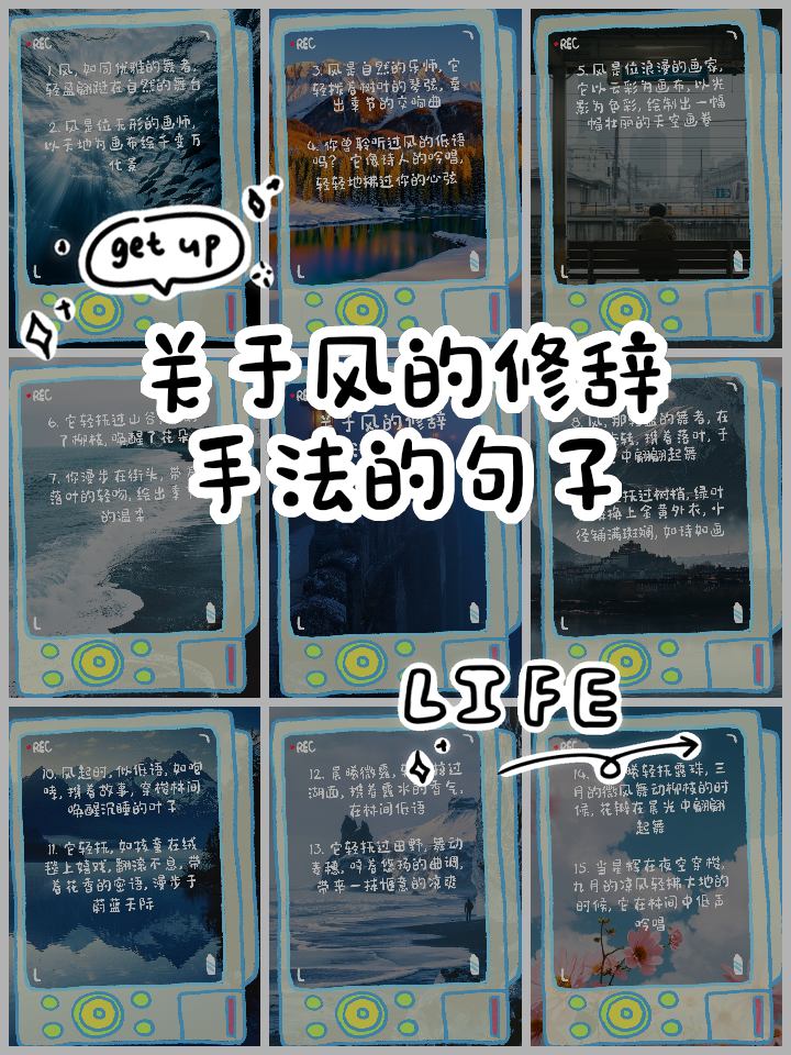 双关修辞手法例句100个的简单介绍 双关修辞手法例句100个的简单介绍