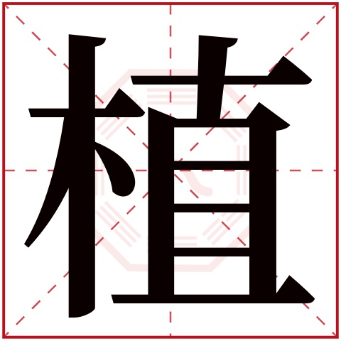 俊字五行属什么(俊字五行属什么,寓意是什么) 俊字五行属什么(俊字五行属什么,寓意是什么)