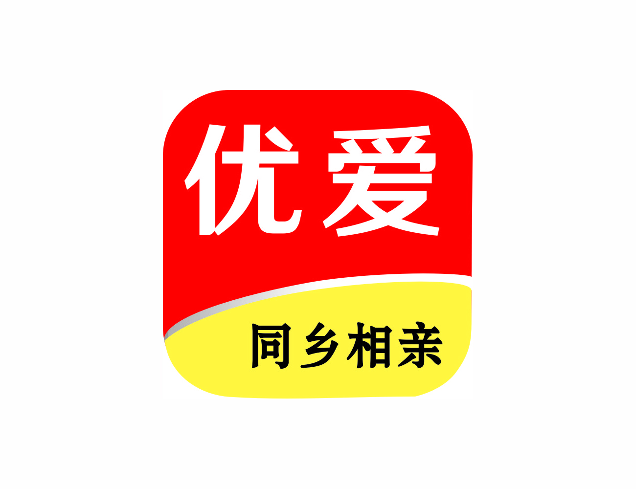 幸福起点交友网(幸福起点交友网怎么样) 幸福起点交友网(幸福起点交友网怎么样)