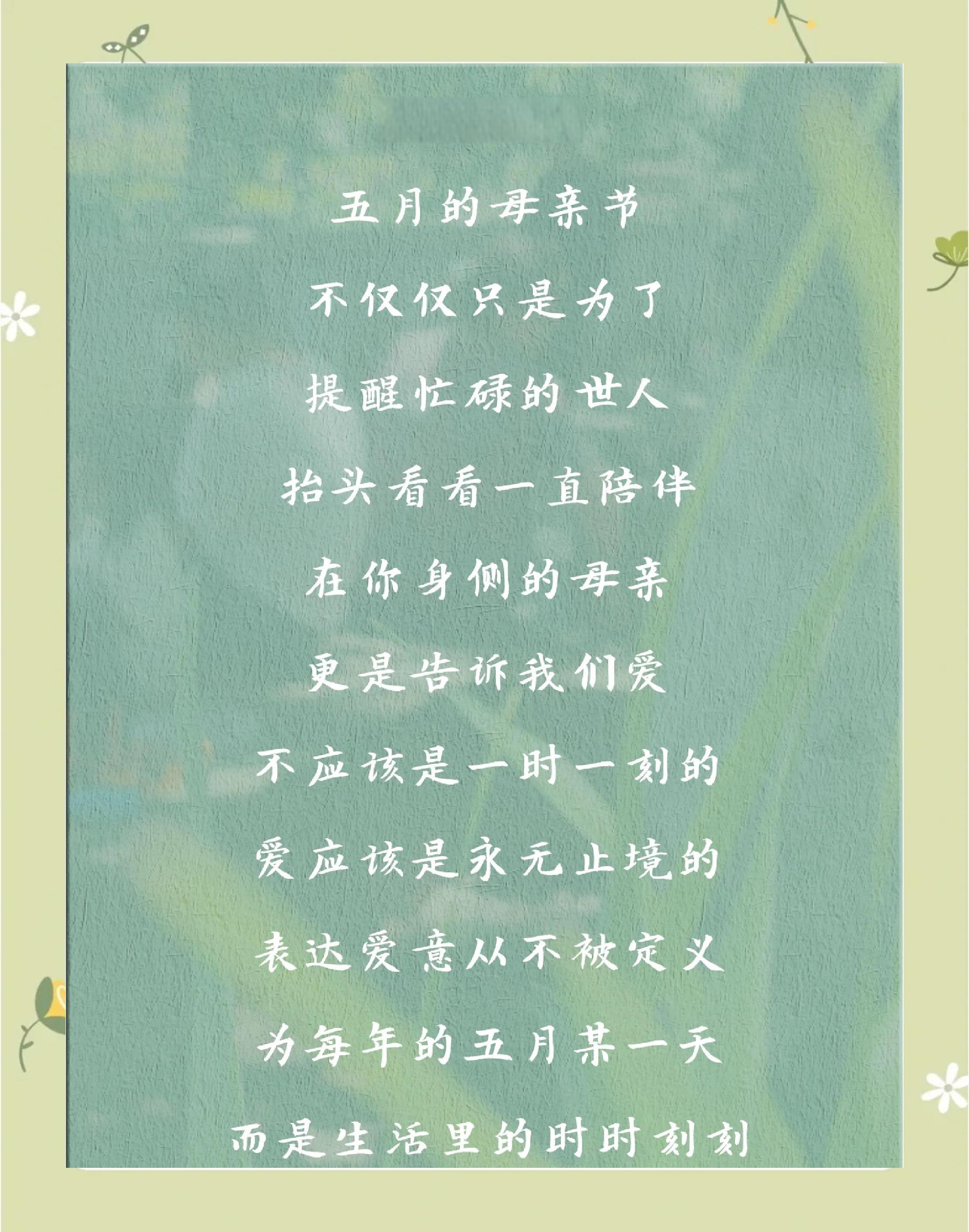 单亲妈妈的正能量句子(适合单亲妈妈发的励志语录) 单亲妈妈的正能量句子(适合单亲妈妈发的励志语录)