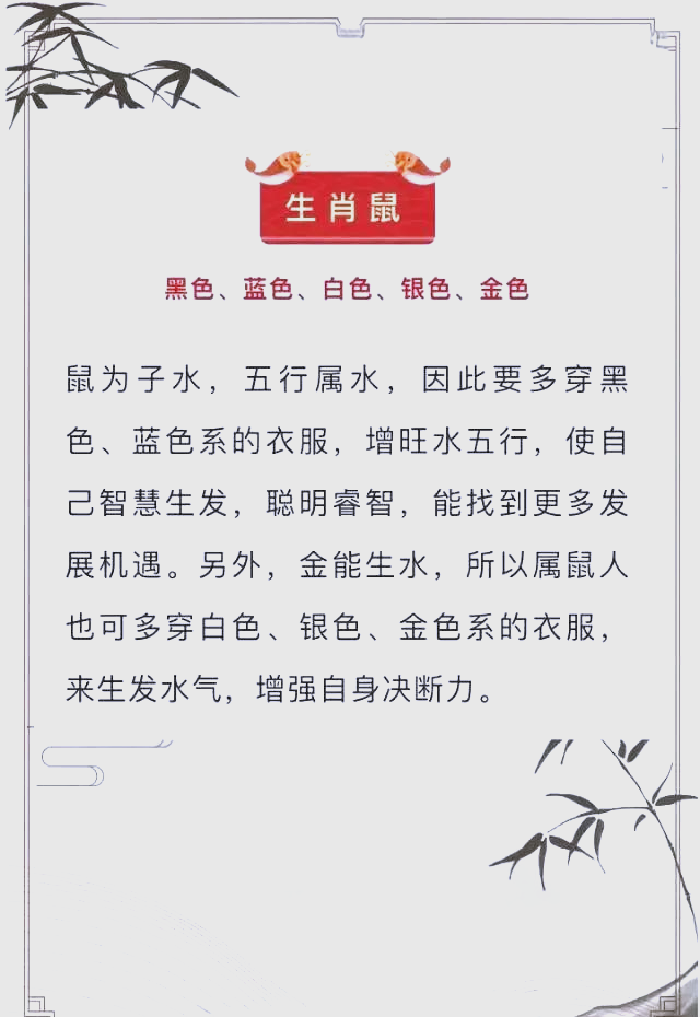 凝字五行属什么(淼字五行属性是什么) 凝字五行属什么(淼字五行属性是什么)