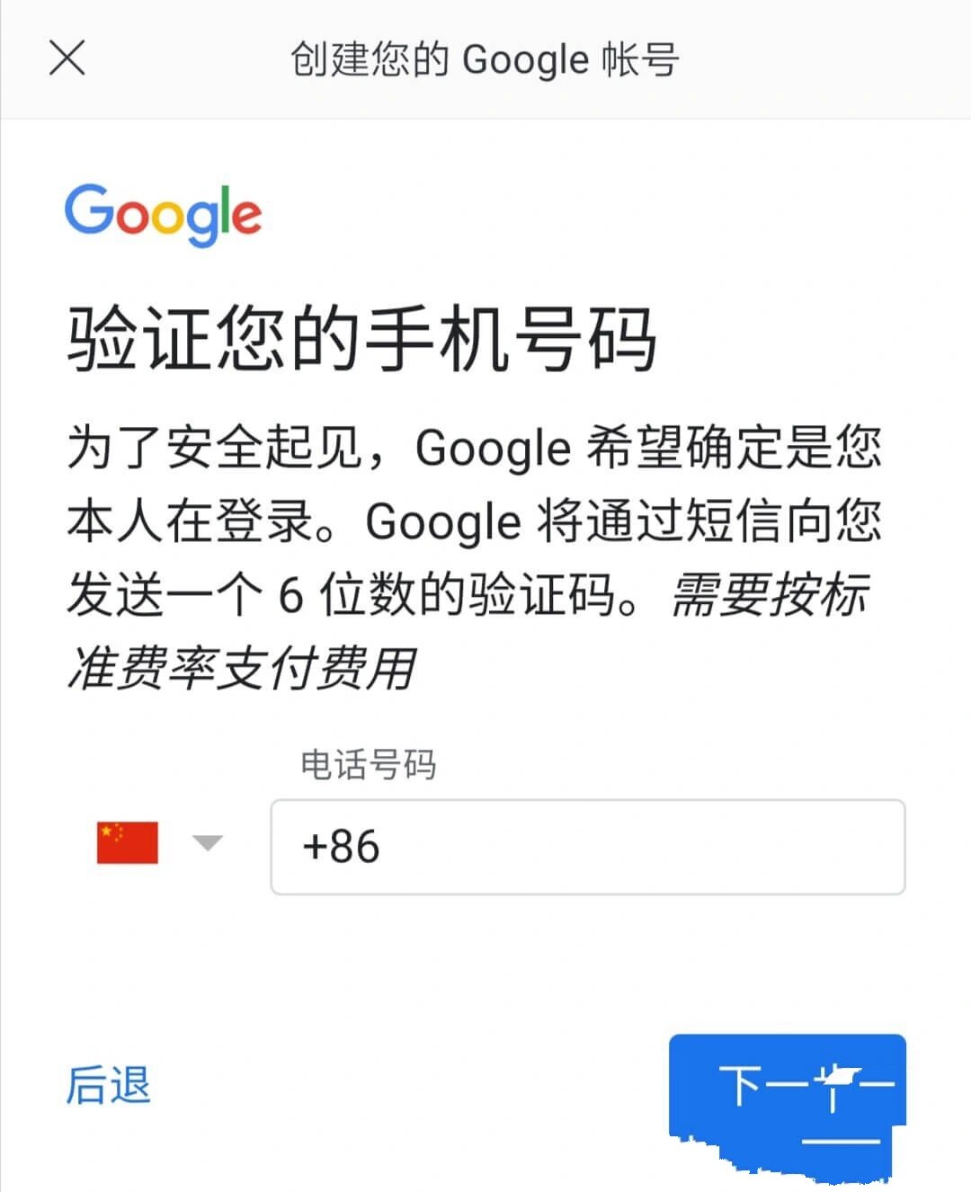 包含com.邮箱.soyoungapp的词条 包含com.邮箱.soyoungapp的词条