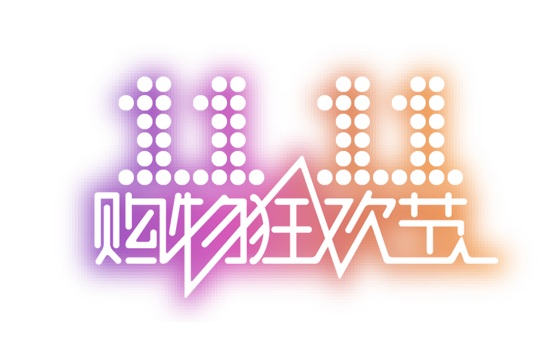 购物狂论坛(购物狂论坛入口官网) 购物狂论坛(购物狂论坛入口官网)