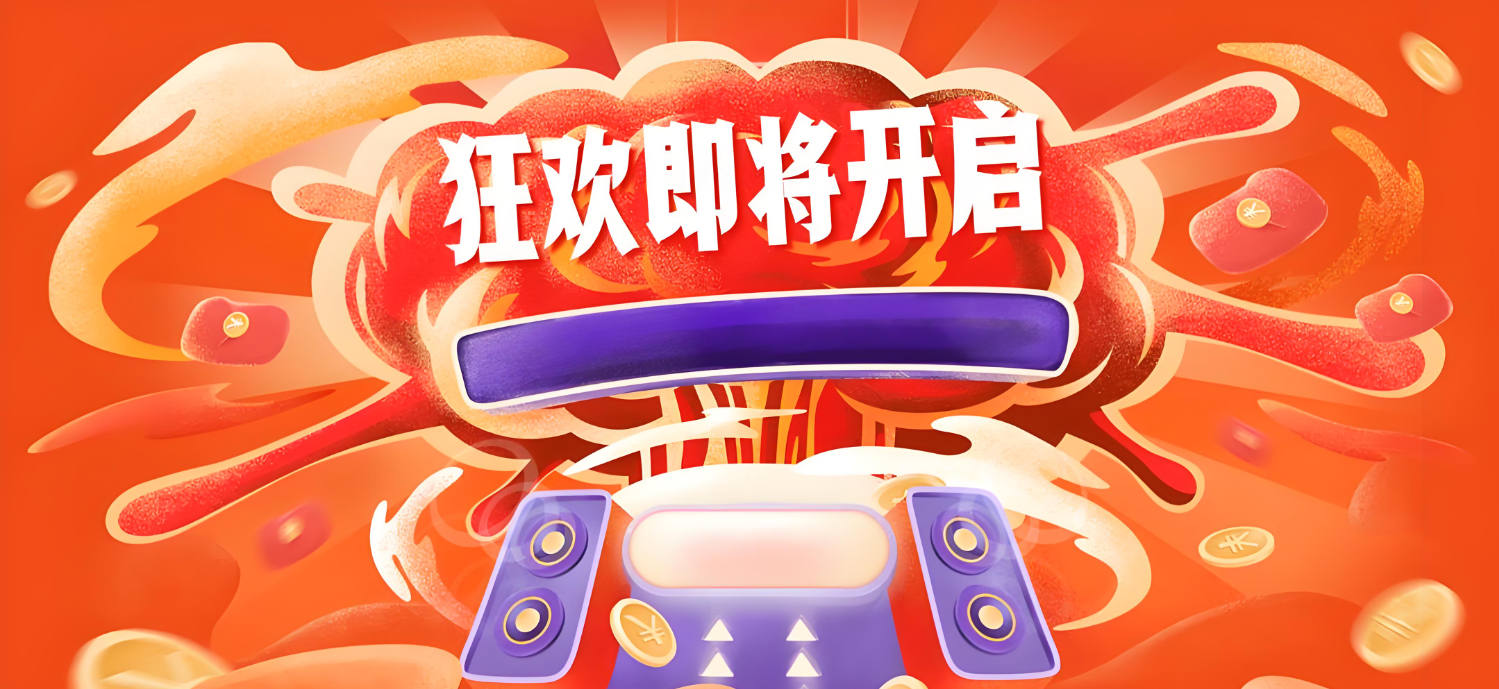 购物狂论坛(购物狂论坛入口官网) 购物狂论坛(购物狂论坛入口官网)