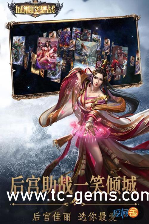 仙逆txt下载(仙逆TXT下载精校版) 仙逆txt下载(仙逆TXT下载精校版)