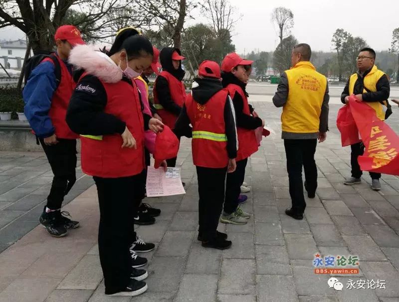 永安论坛(永安论坛官网) 永安论坛(永安论坛官网)