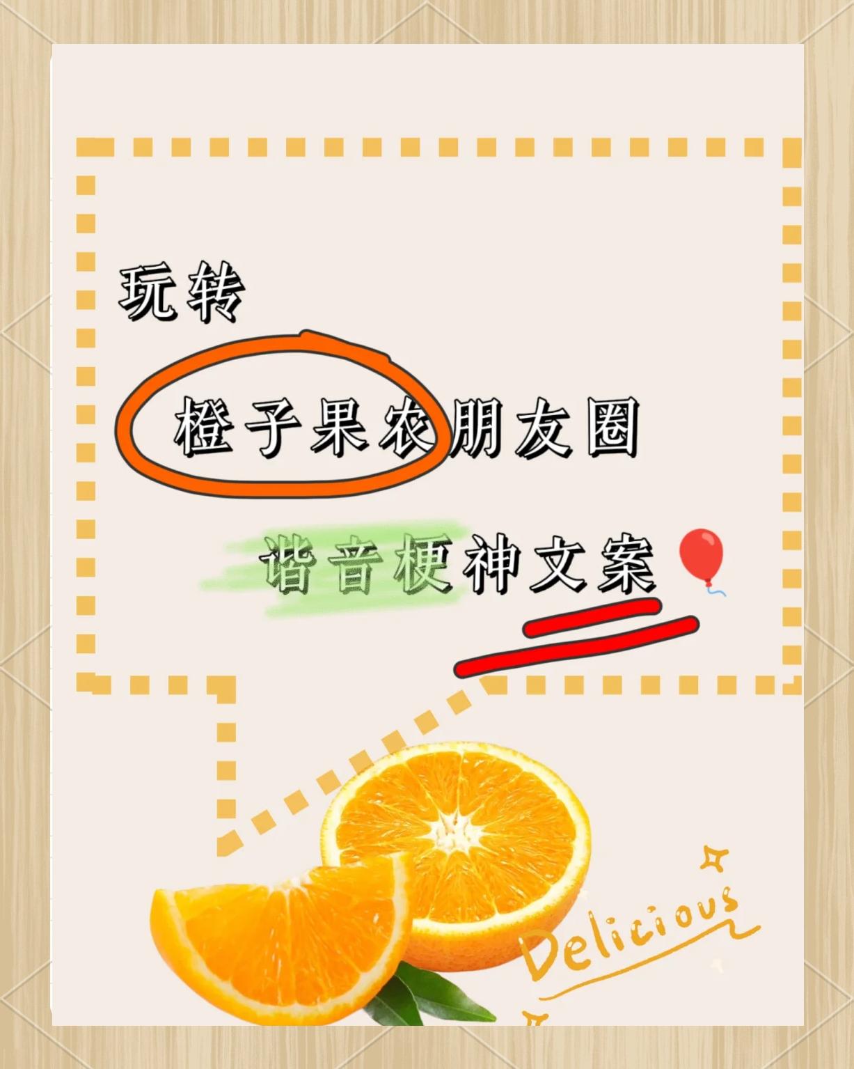 形容水果新鲜好吃的句子(形容水果新鲜好吃的句子唯美) 形容水果新鲜好吃的句子(形容水果新鲜好吃的句子唯美)