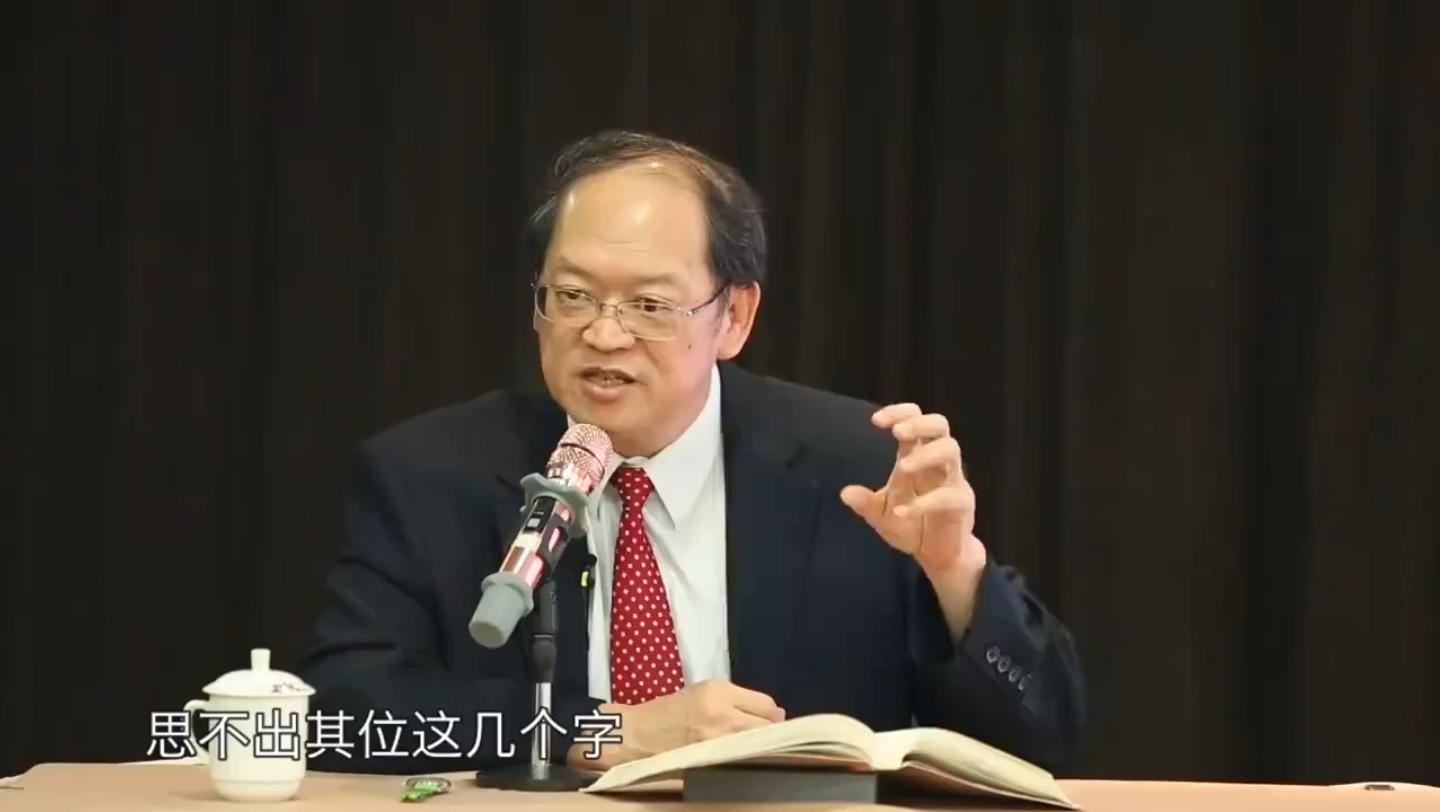 屁股指挥脑袋(屁股指挥脑袋对吗)