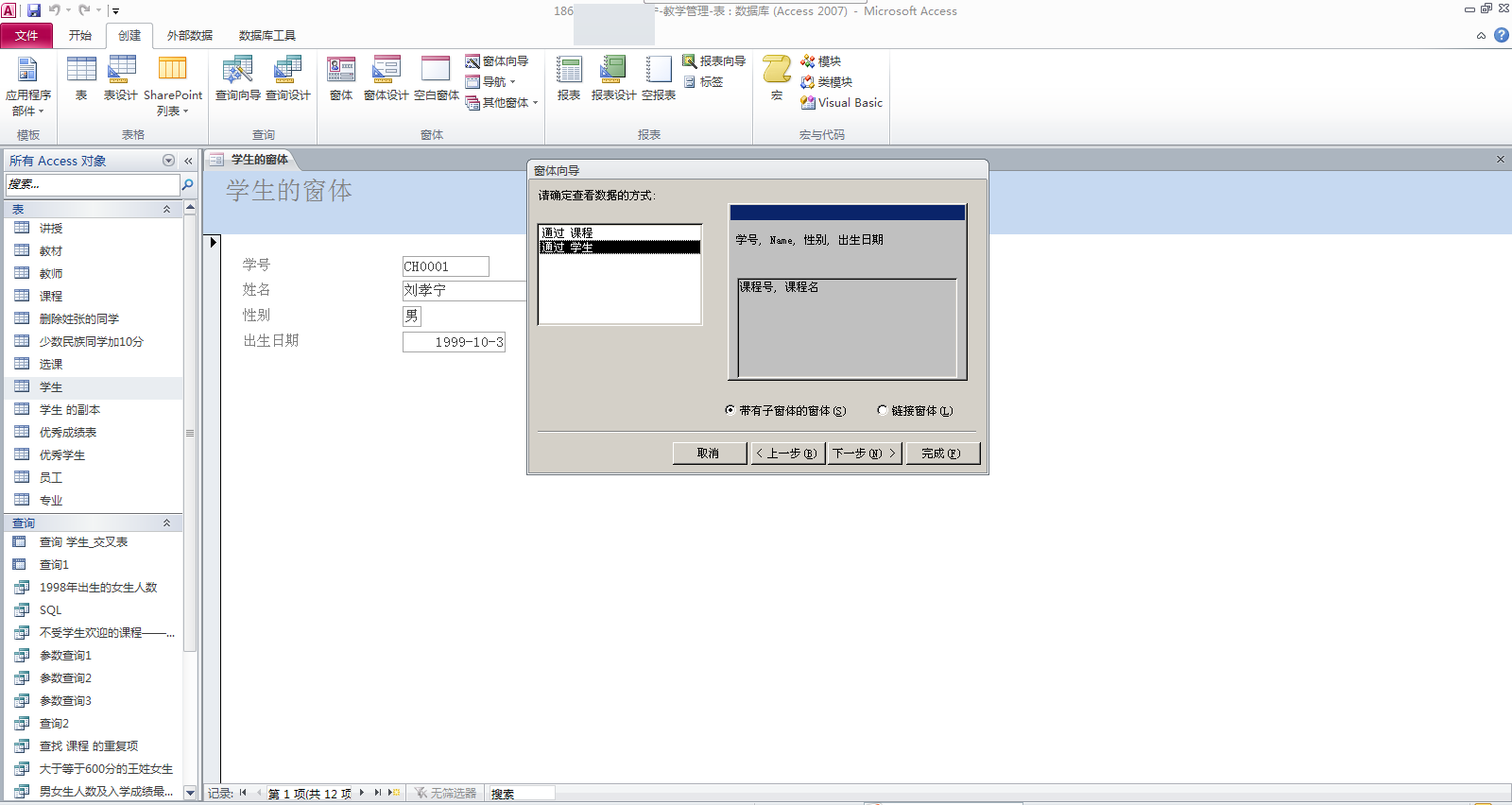 accessed(accessed翻译成英语) accessed(accessed翻译成英语)
