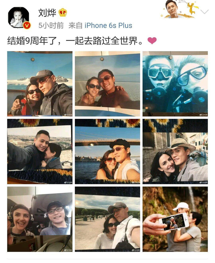 刘烨老婆安娜个人资料(刘烨老婆安娜个人资料图片) 刘烨老婆安娜个人资料(刘烨老婆安娜个人资料图片)