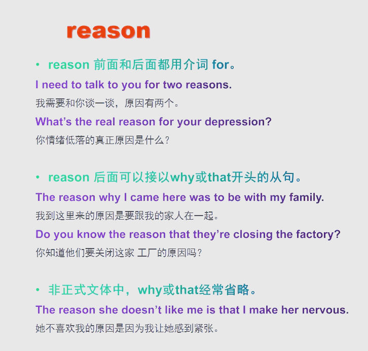 damage什么意思(damages是什么意思啊)