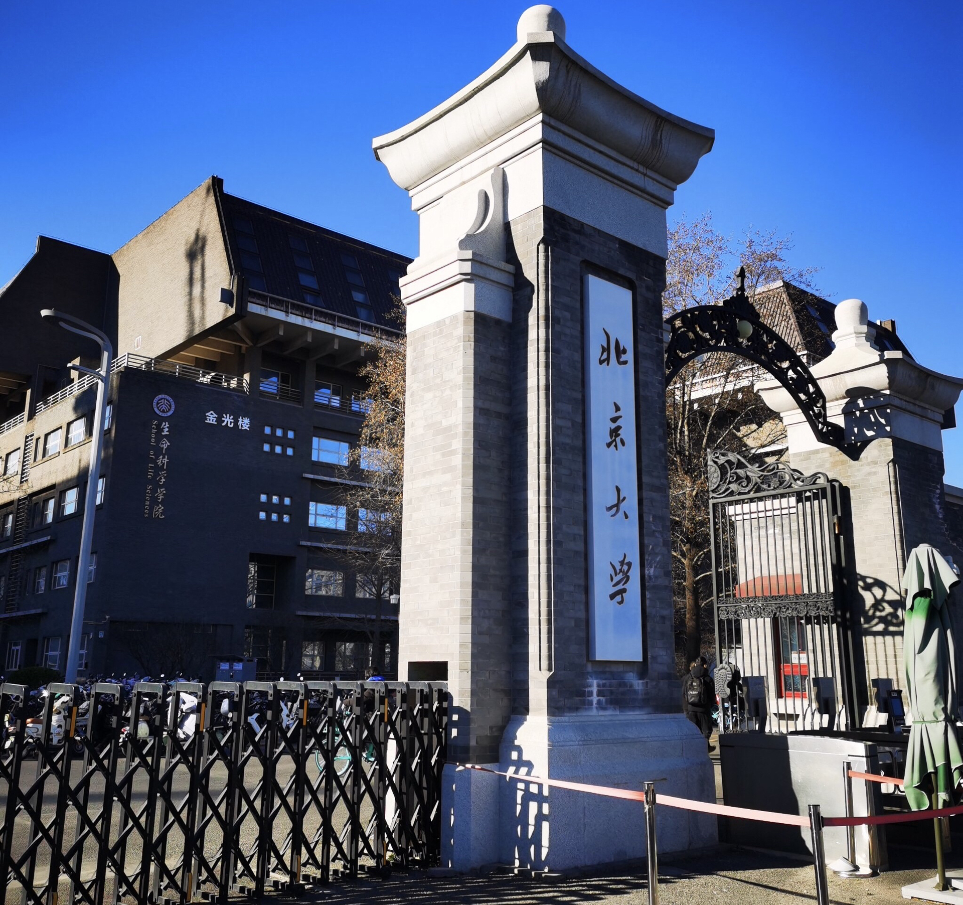 osu是哪个大学(osu是哪个大学 qs?) osu是哪个大学(osu是哪个大学 qs?)