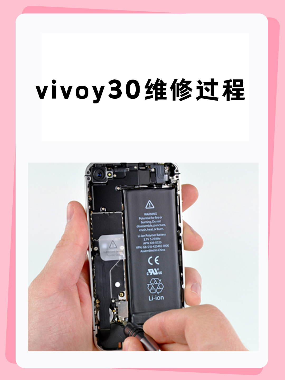 vivo售后维修服务电话(vivo售后维修服务电话24) vivo售后维修服务电话(vivo售后维修服务电话24)