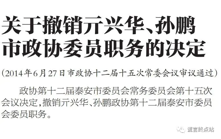 ambc港股现在大涨了(ambc港股现在多少钱一股) ambc港股现在大涨了(ambc港股现在多少钱一股)