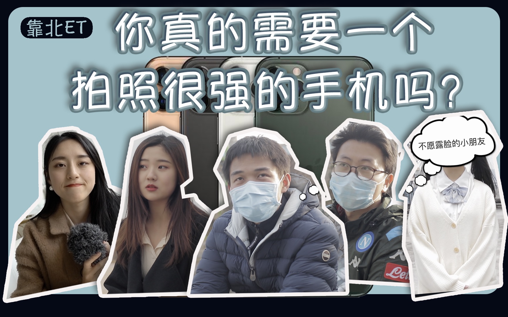 女生说靠北啦是什么意思(女生说靠北啦是什么意思怎么回答) 女生说靠北啦是什么意思(女生说靠北啦是什么意思怎么回答)